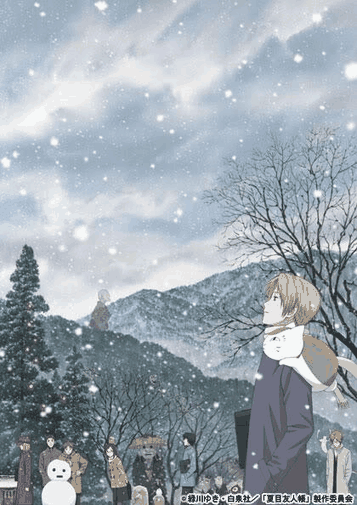 夏目友人帐第二季-荔枝漫画